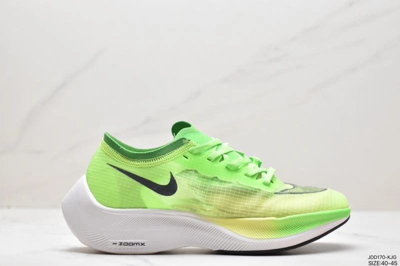 Nxkx Air Zoom Elegant 204701