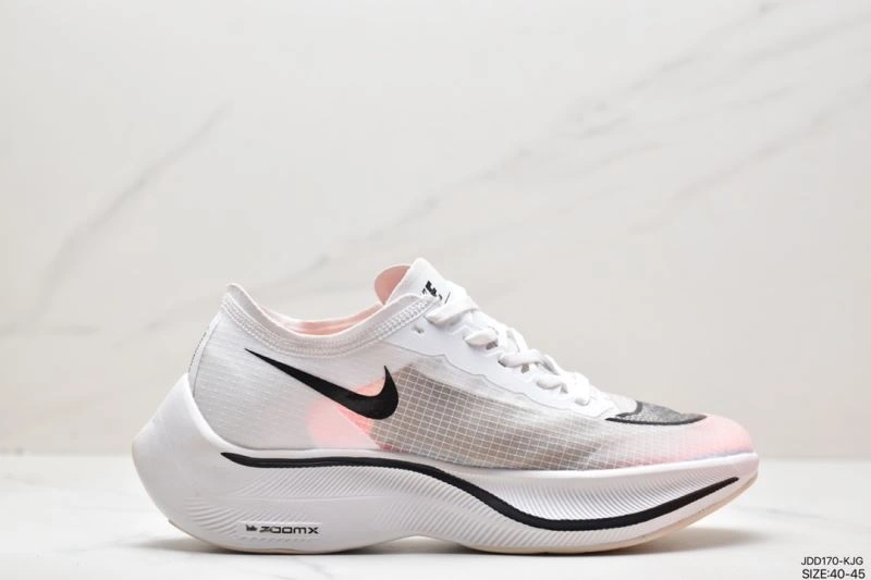 Versatile Nxkx Air Zoom 204692