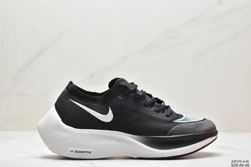 WellDesigned Nxkx Air Zoom 204685