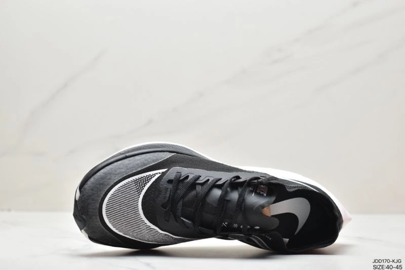 WellDesigned Nxkx Air Zoom 204685