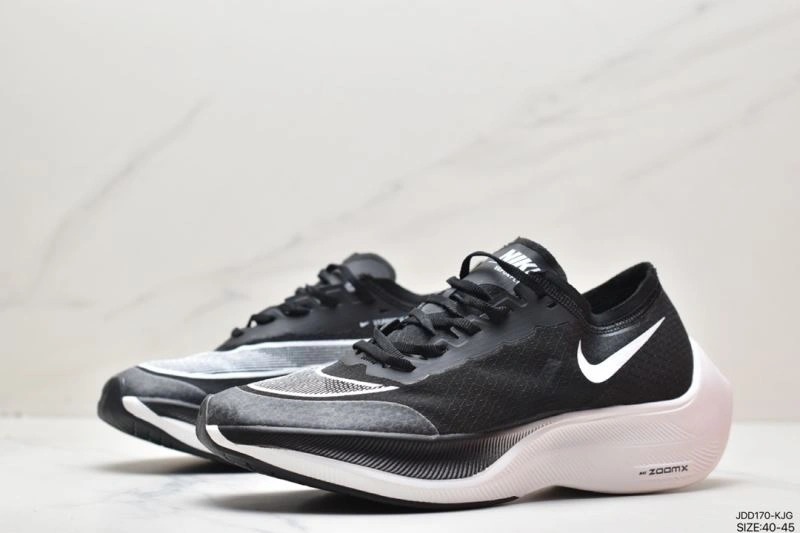 WellDesigned Nxkx Air Zoom 204685