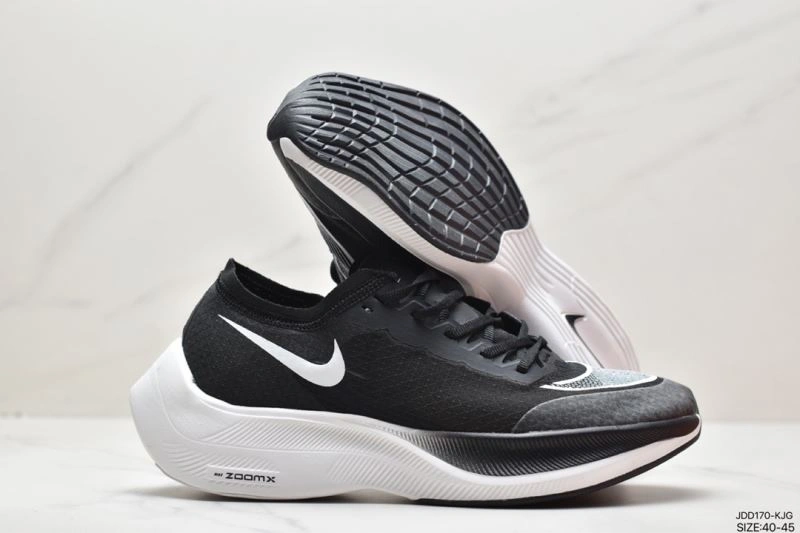 WellDesigned Nxkx Air Zoom 204685