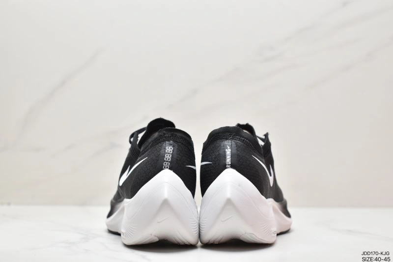 WellDesigned Nxkx Air Zoom 204685
