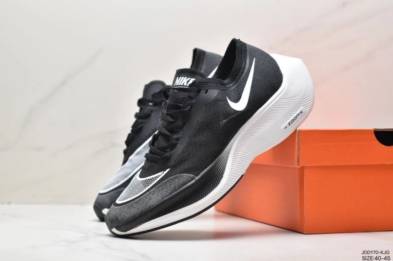 WellDesigned Nxkx Air Zoom 204685