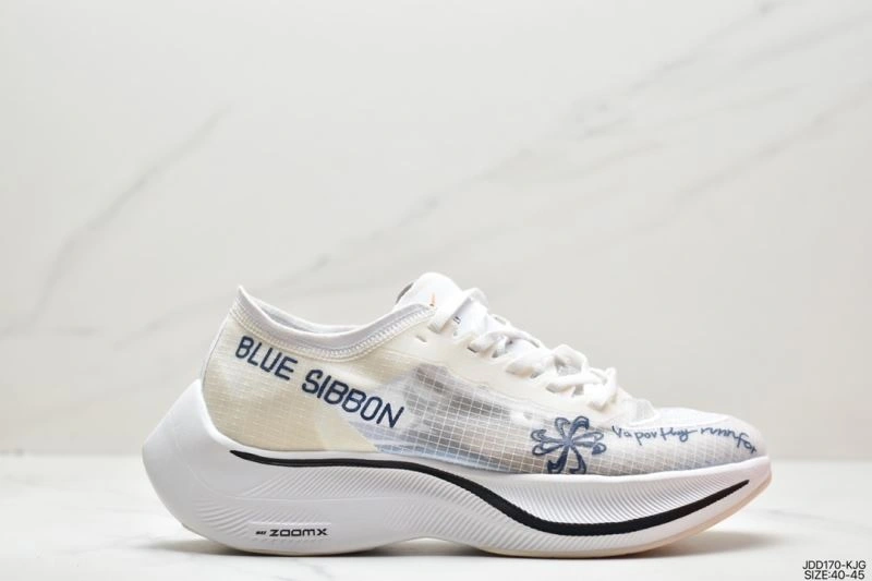 Nxkx Air Zoom Refined 204683