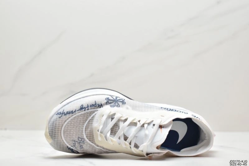 Nxkx Air Zoom Refined 204683