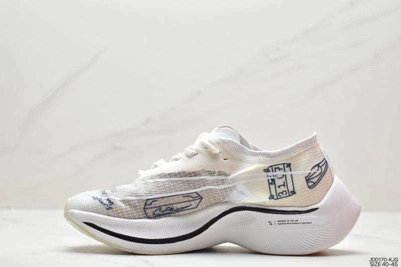 Nxkx Air Zoom Refined 204683