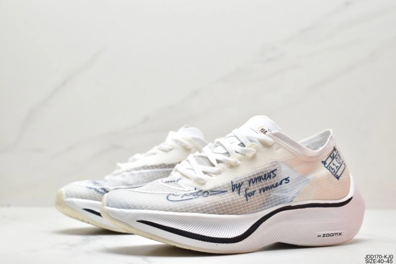 Nxkx Air Zoom Refined 204683