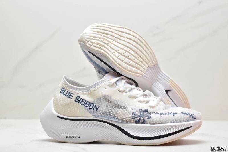 Nxkx Air Zoom Refined 204683
