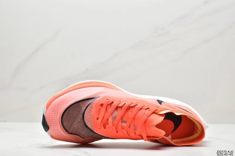 ModernLook Nxkx Air Zoom 204684