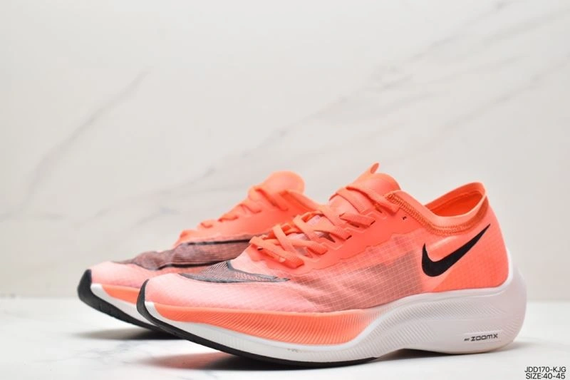 ModernLook Nxkx Air Zoom 204684