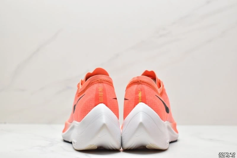 ModernLook Nxkx Air Zoom 204684