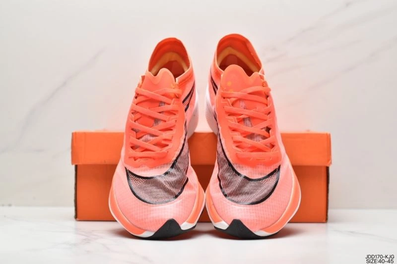 ModernLook Nxkx Air Zoom 204684