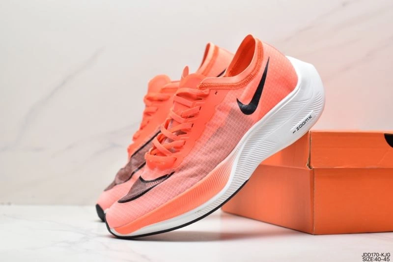 ModernLook Nxkx Air Zoom 204684