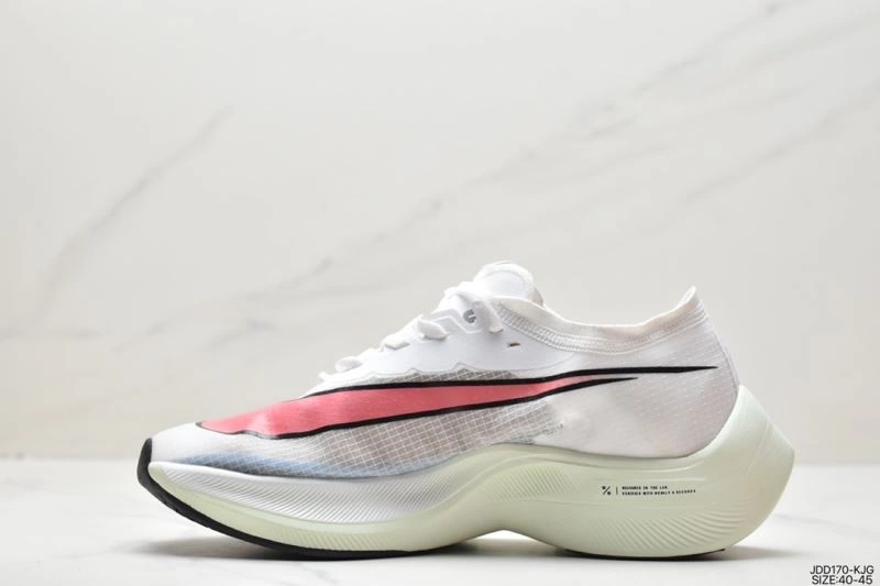 BestValue Nxkx Air Zoom 204689