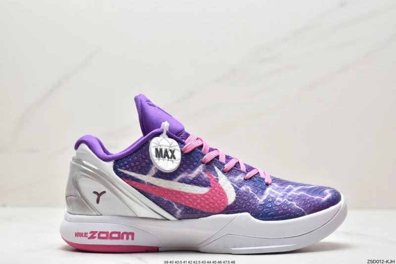 AllSeason Nxkx Sneakers 200654