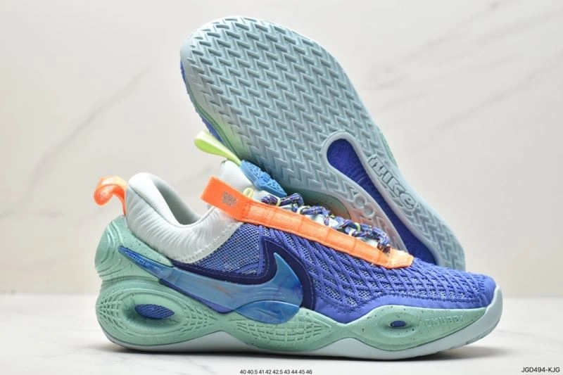 Nxkx Air Zoom TopPick 204680