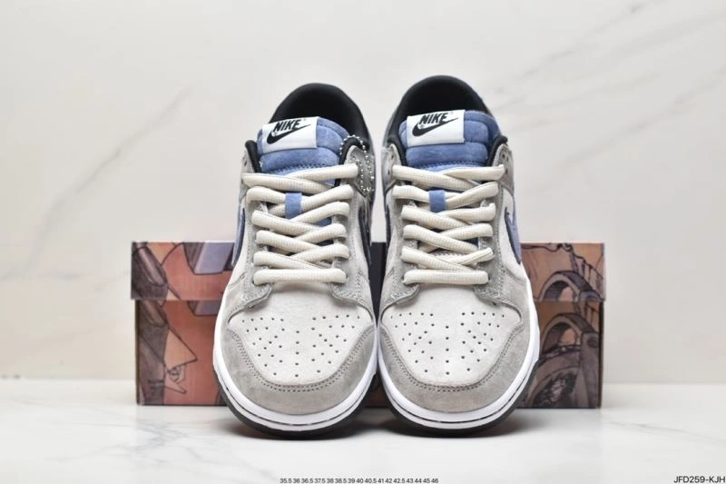 Nxkx Dunk GoAnywhere 203323