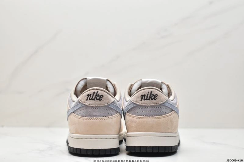 Nxkx Dunk Versatile 203321