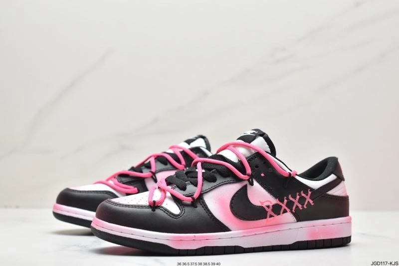 DailyWear Nxkx Dunk 203318