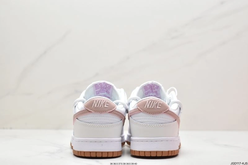 SmartChoice Nxkx Dunk 203312