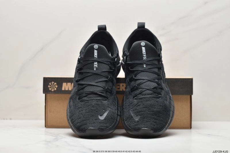 Timeless Nxkx Sneakers 198488