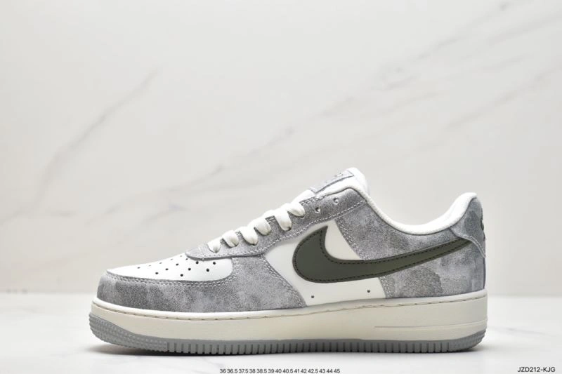 Flexible Nxkx Air Force 206096