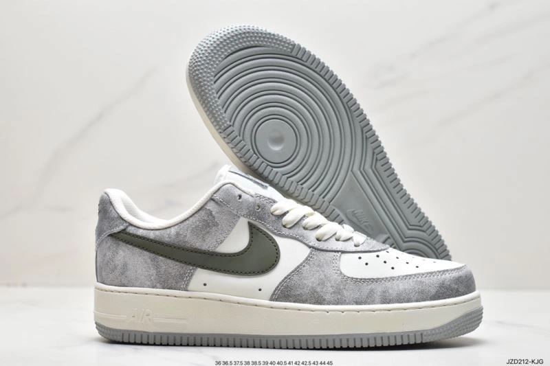 Flexible Nxkx Air Force 206096