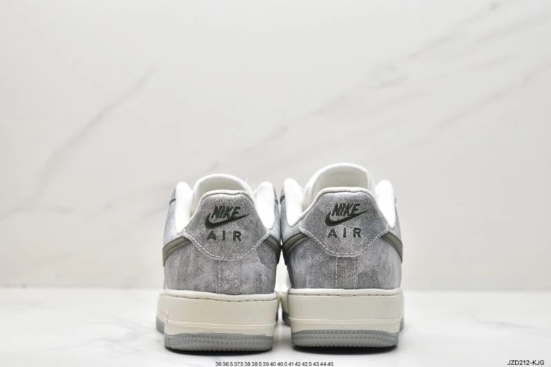 Flexible Nxkx Air Force 206096