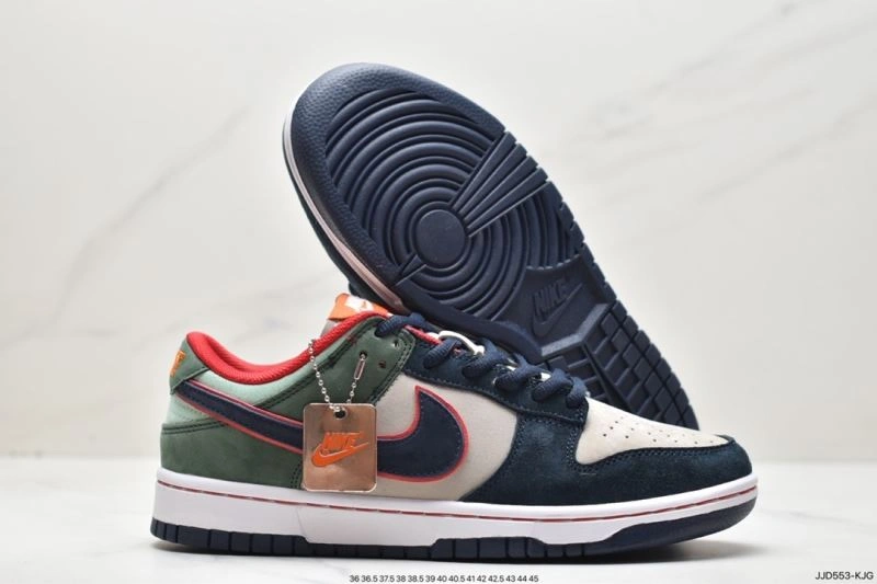 Bright Nxkx Dunk 203309