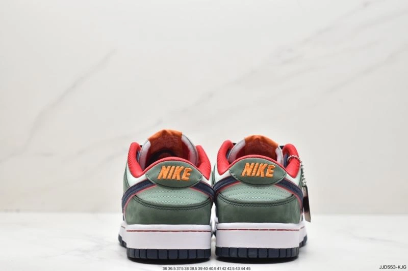 Bright Nxkx Dunk 203309