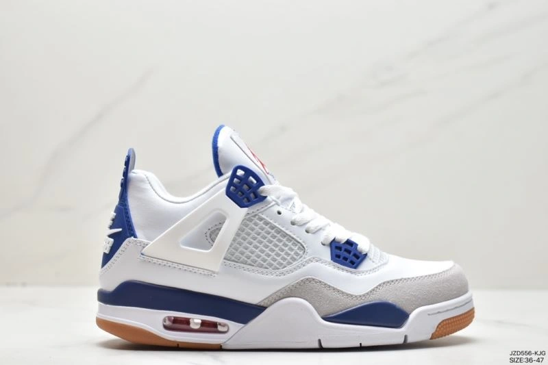 Practical Nxkx Jordan 201782