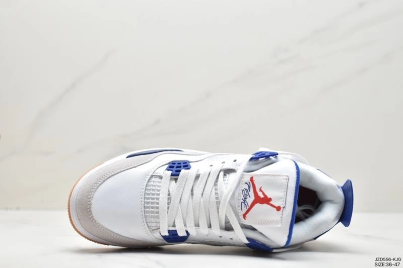 Practical Nxkx Jordan 201782