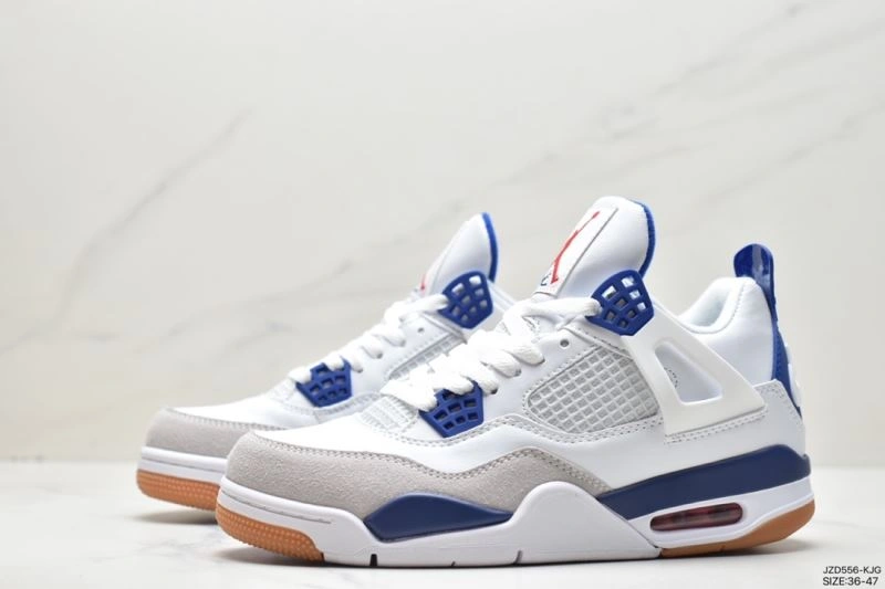 Practical Nxkx Jordan 201782