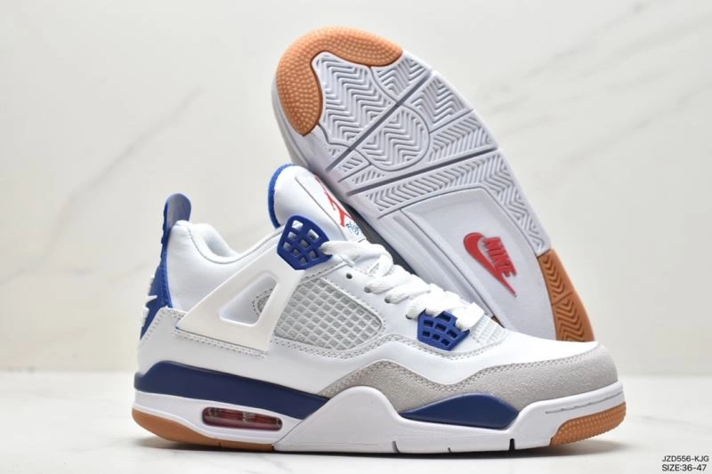 Practical Nxkx Jordan 201782