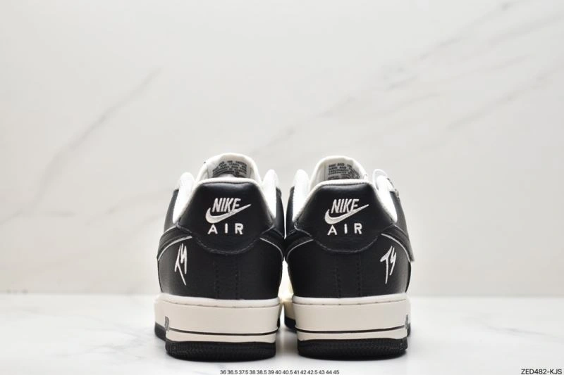 Nxkx Air Force AllSeason 206089