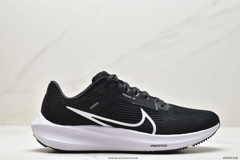 Nxkx Air Zoom Fashionable 204672