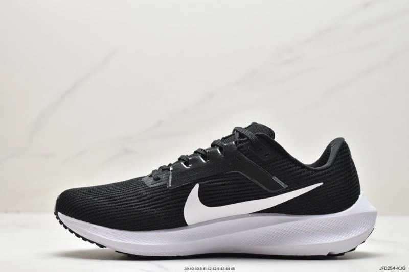 Nxkx Air Zoom Fashionable 204672