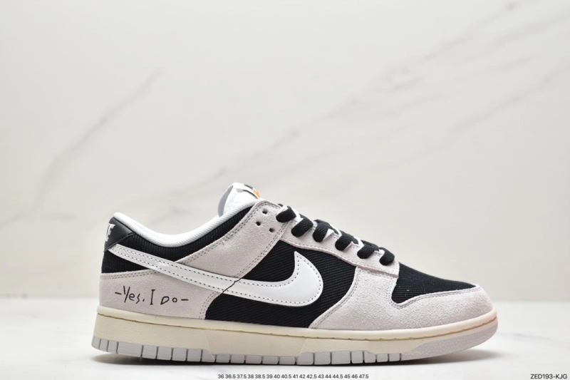 BestValue Nxkx Dunk 203308