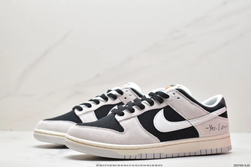 BestValue Nxkx Dunk 203308
