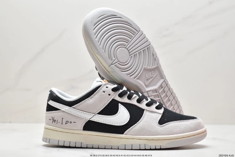 BestValue Nxkx Dunk 203308