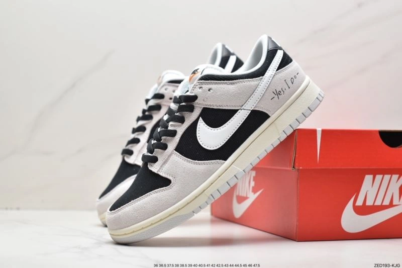 BestValue Nxkx Dunk 203308