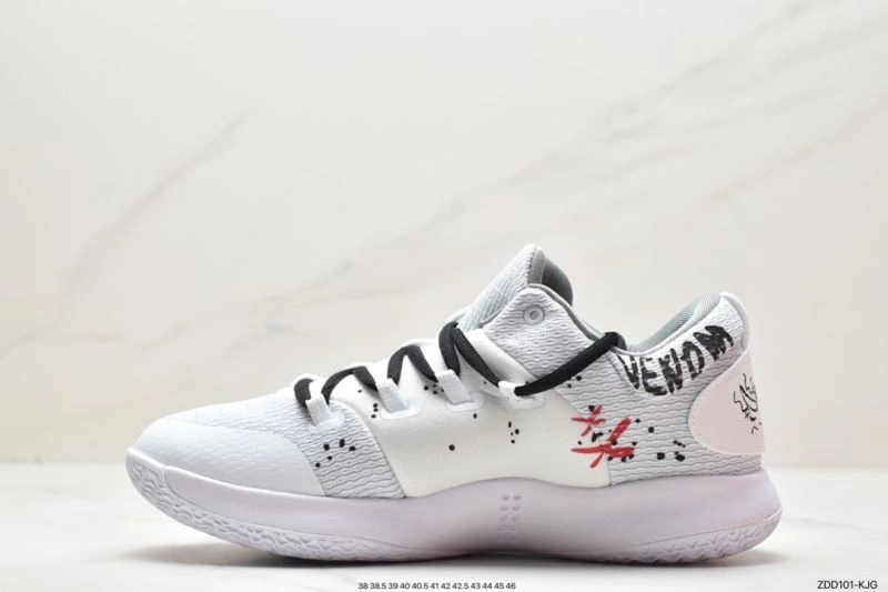 StreetReady Nxkx Dunk 203307