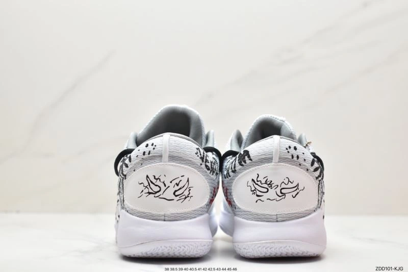 StreetReady Nxkx Dunk 203307