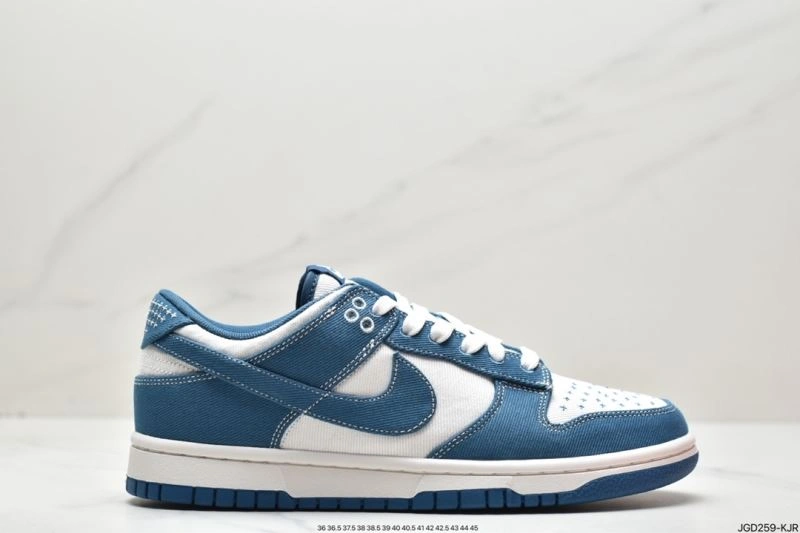 Durable Nxkx Dunk 203305
