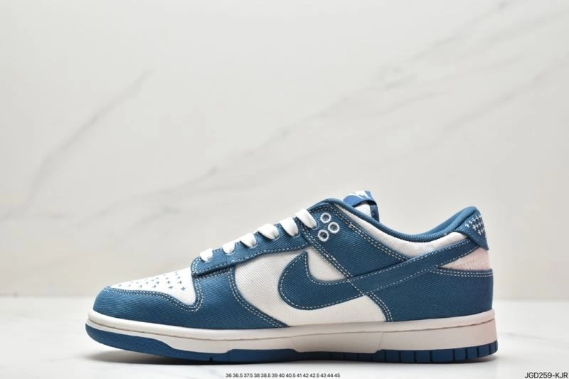Durable Nxkx Dunk 203305