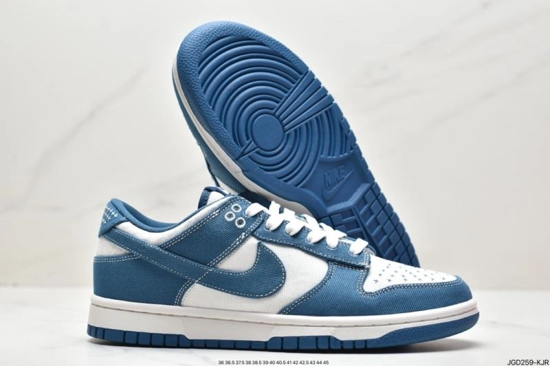 Durable Nxkx Dunk 203305