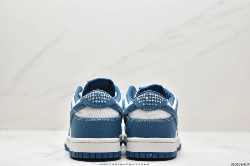 Durable Nxkx Dunk 203305