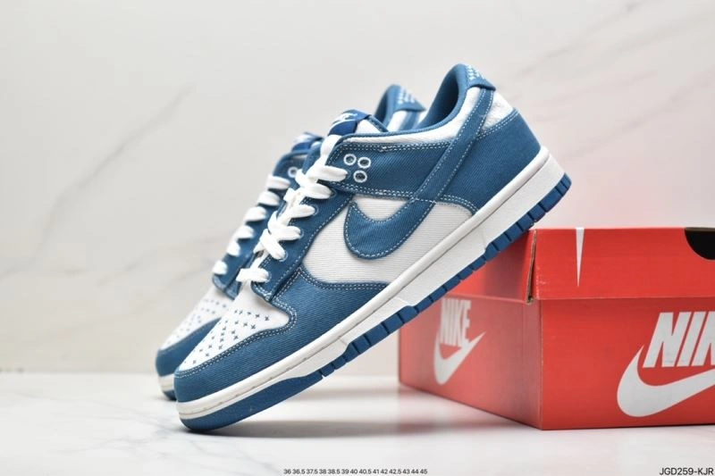 Durable Nxkx Dunk 203305