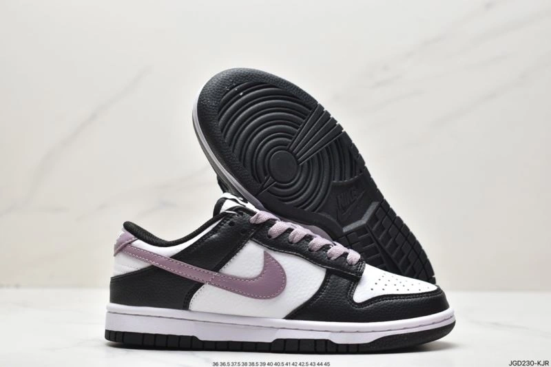 Nxkx Dunk Resilient 203304